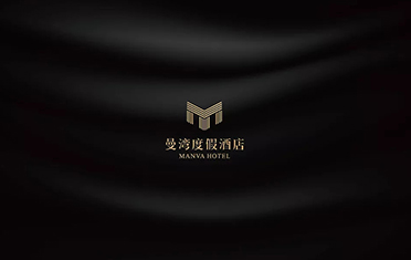 潮州度假酒店品牌设计